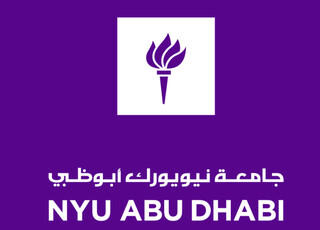 Logo: New York University Abu Dhabi (NYUAD) 